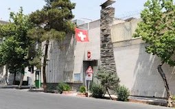 احضار کاردار سوئیس در تهران به وزارت امور خارجه