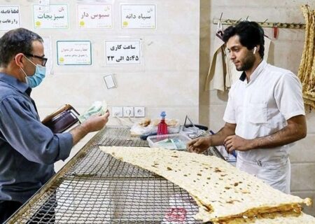 نان ۳۰ هزار تومانی هم از راه رسید!