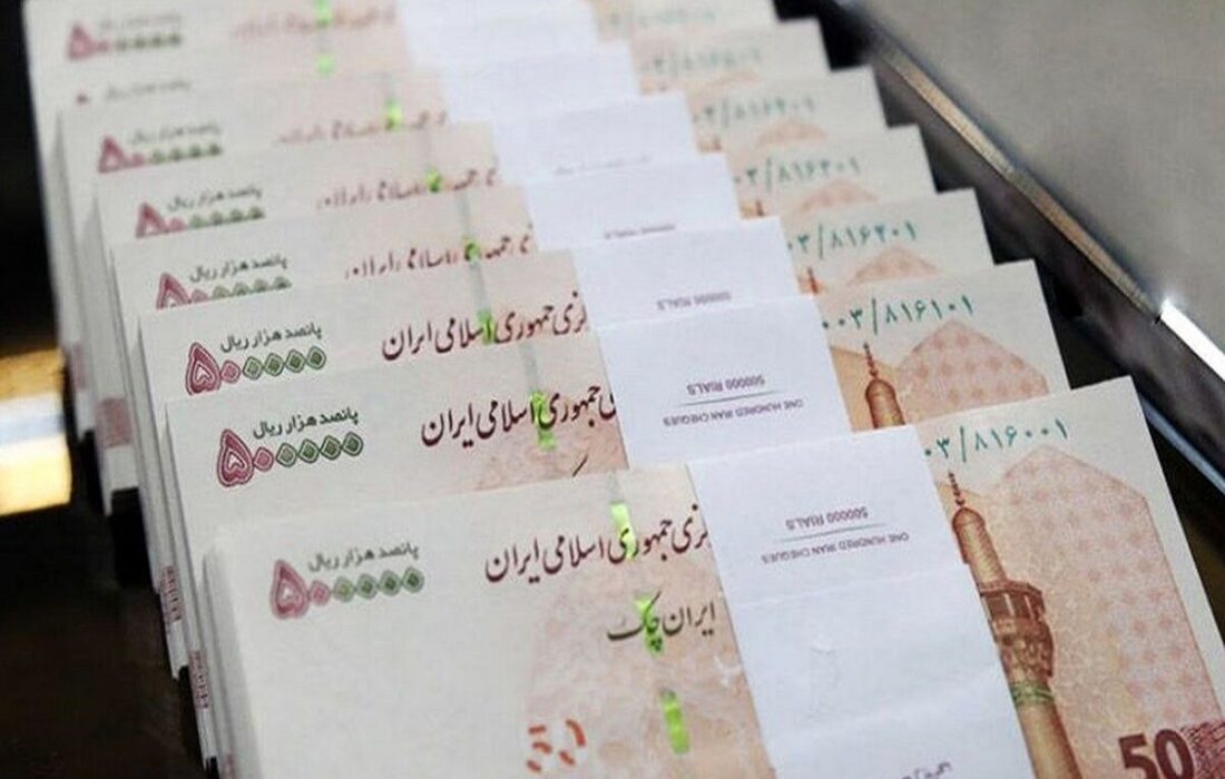 آخرین وضعیت اموال بلوکه شده ایران توسط آمریکا