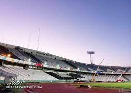 نام استادیوم جدید تهران مشخص شد