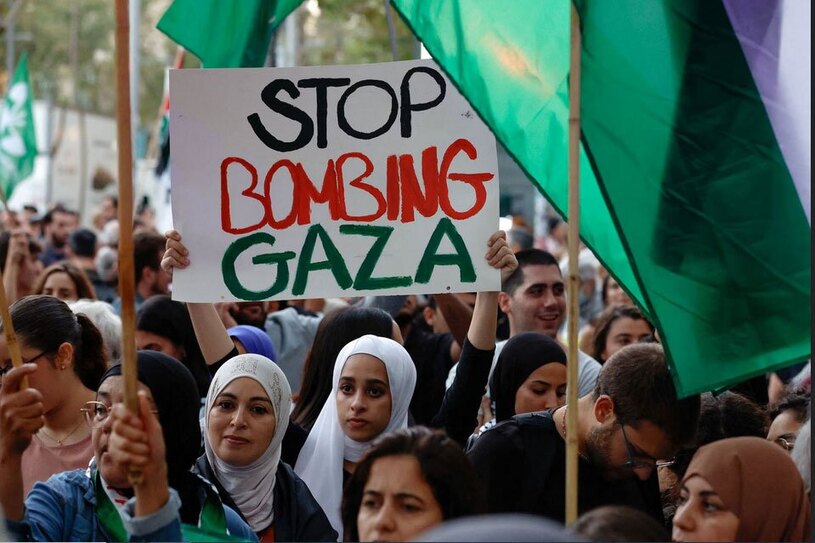 تظاهرات اعلام همبستگی با فلسطین در بارسلونا