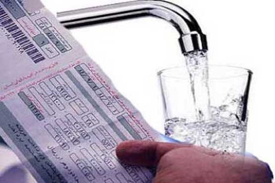 با تصویب مجلس تعرفه آب مصرفی خانوارها مشخص شد