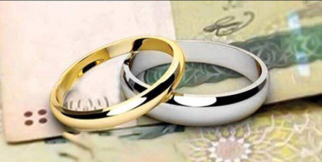 آغاز زندگی مشترک بیش از ۹۸ هزارجوان ایرانی با وام ازدواج بانک ملی ایران طی هفت ماه