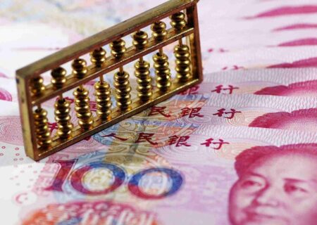 یوان چین به چهارمین ارز پرمبادله جهان تبدیل شد