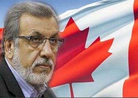چرا کانادا «خاوری» را تحویل ایران نمی‌دهد؟!