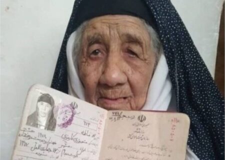 مسن‌ترین زن ایران شناسایی شده در سلامت کامل است