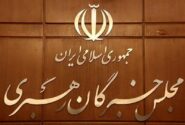 موحدی کرمانی رئیس سنی مجلس خبرگان رهبری شد