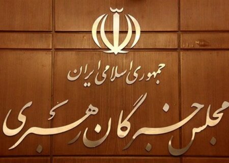 بهشتی، عضو مجلس خبرگان: خدا به مقام معظم رهبری طول عمر دهد که نخواهیم رهبر انتخاب کنیم