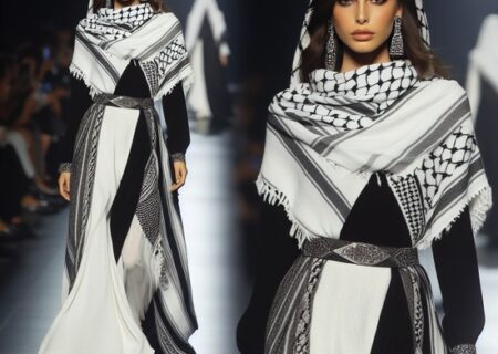 طراحی لباس زنانه با طرح چفیه فلسطینی