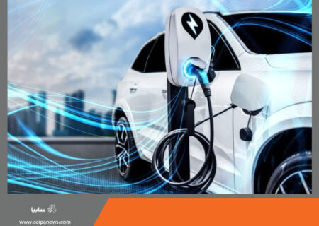 امدادخودرو سایپا خود را برای ارائه خدمات به خودرو های الکتریکی آماده می کند