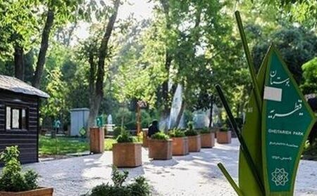 توسلی، اولین شهردار تهران پس از انقلاب: زمین پارک قیطریه اهدایی یک خانم بود