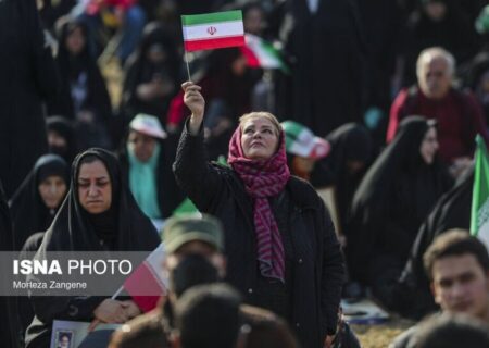 تظاهرات بزرگ چهل و پنجمین سالگرد پیروزی انقلاب اسلامی ایران