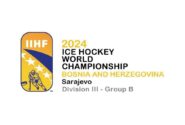 مسابقات قهرمانی هاکی روی یخ بزرگسالان جهان_ دیویژن ۳