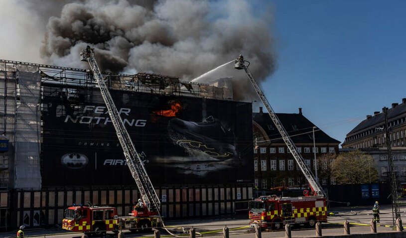 آتش سوزی در ساختمان بازار بورس اوراق بهادار