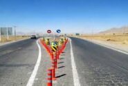 صندوق تامین خسارت بدنی ملزم به تامین بودجه اصلاح نقاط حادثه خیز  جاده ها است