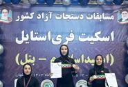 رکوردشکنی دوباره ترانه احمدی در فری‌استایل