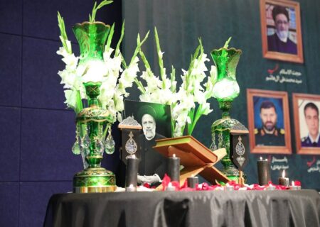 برگزاری مراسم گرامیداشت شهدای خدمت در بانک ملی ایران