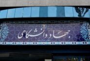 کتاب جامعه شناسی سیاسی بازارسنتی در ایران معاصر