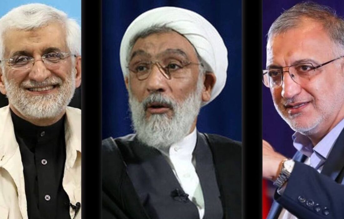 برنامه‌های سومین روز تبلیغات نامزد‌های ریاست جمهوری در تلویزیون، امروز چهارشنبه ۲۳ خرداد