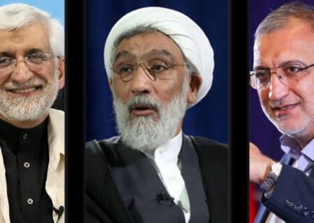 برنامه‌های سومین روز تبلیغات نامزد‌های ریاست جمهوری در تلویزیون، امروز چهارشنبه ۲۳ خرداد