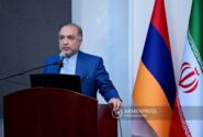 آمریکا در روابط ایران و ارمنستان دخالت بیجا نکند