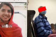 توضیحات سرپرست دادسرای امور جنایی تهران درباره پرونده قتل یک دختر نوجوان توسط راننده تاکسی