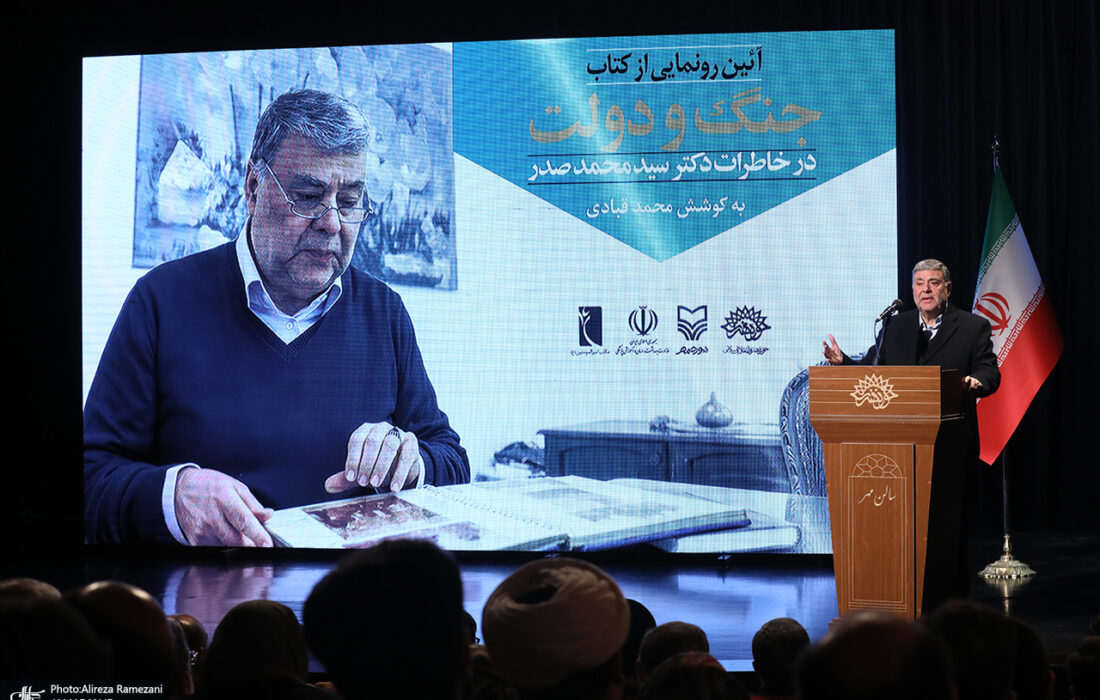 با این وضعیت اقتصادی یک تعدادی از افراد شعار «جنگ» می‌دهند که برویم و نابود کنیم!