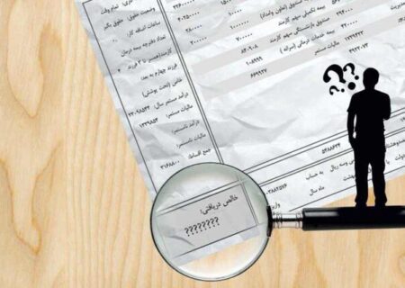 آقای رئیس‌جمهور|تجربه رسوایی حقوق‌های نجومی را جدی بگیرید