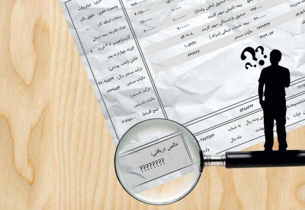 آقای رئیس‌جمهور|تجربه رسوایی حقوق‌های نجومی را جدی بگیرید