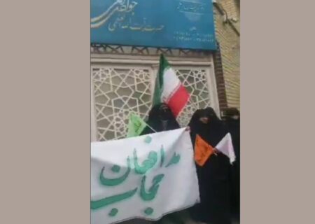 تجمع تندروها مقابل بیت آیت الله جوادی آملی