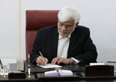 عارف مصوبه پرداخت فوق العاده خاص کارکنان دولت را ابلاغ کرد