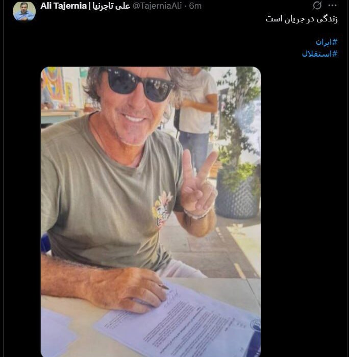 سا‌پینتو سرمربی استقلال قراردادش را امضا کرد