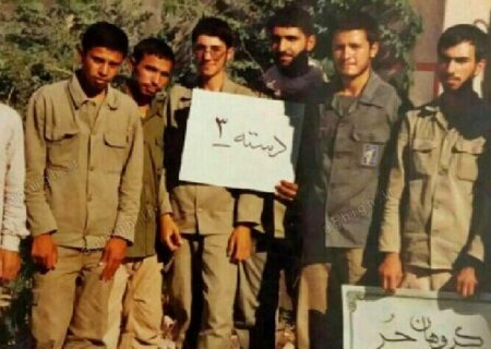 تصویری از سید مجتبی خامنه‌ای در دوران نوجوانی در جبهه