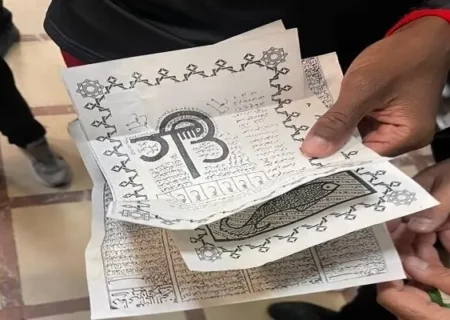 بازار عجیب جادو و جنبل در اینستاگرام