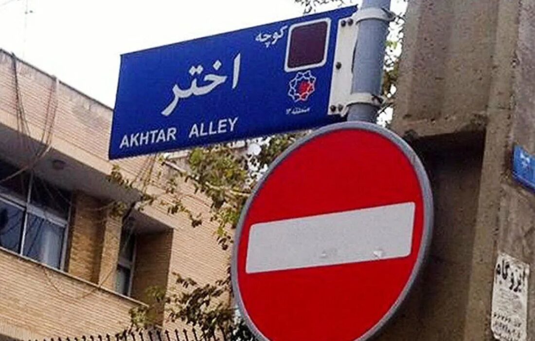 ملاقات یک و نیم ساعتهی نمایندهی رئیس جمهور با میرحسین موسوی