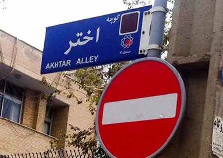 ملاقات یک و نیم ساعته‌ی نماینده‌ی رئیس جمهور با میرحسین موسوی