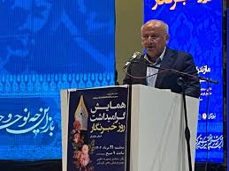 جدال بر سر یک جمله | از «منظورم لایحه بود، نه خود حجاب» تا «غلط کردی» و «مردم به استاندار بودن شما اعتقادی ندارند»