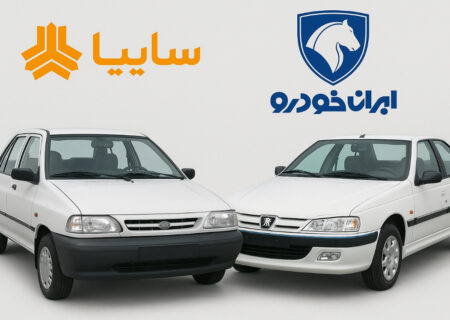 بحران تقاضا در کمین بازار خودرو؛ وقتی قیمت‌ها بالا می‌روند و مشتری‌ها عقب می‌کشند