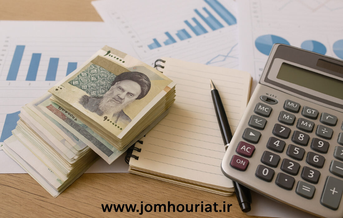 بحران در منابع هدفمندی یارانه‌ها؛ هشدار دیوان محاسبات درباره تهدید ثبات مالی کشور