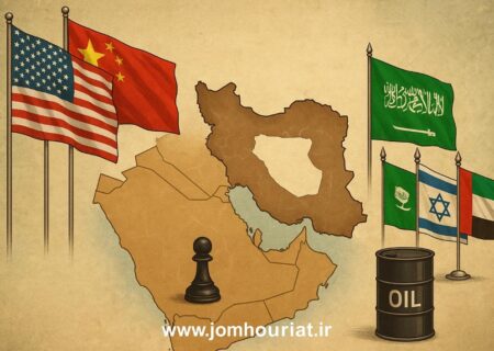 خاورمیانه بدون ایران | صلحی روی کاغذ