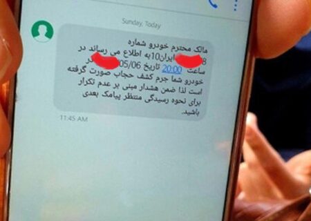 مردم کدام‌اند آقای بانکی‌پور؟ روایت شکاف عمیق میان مجلسِ حجاب و جامعهِ گرفتار معیشت