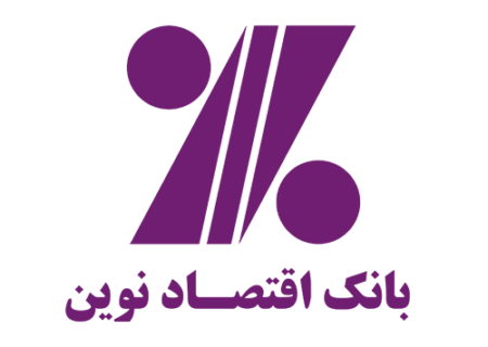 بانک اقتصاد نوین نه تنها اضافه‌برداشت ندارد بلکه به بازار بین‌بانکی تزریق هم انجام داده