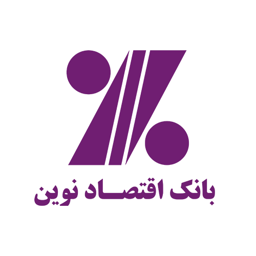 بانک اقتصاد نوین نه تنها اضافهبرداشت ندارد بلکه به بازار بینبانکی تزریق هم انجام داده