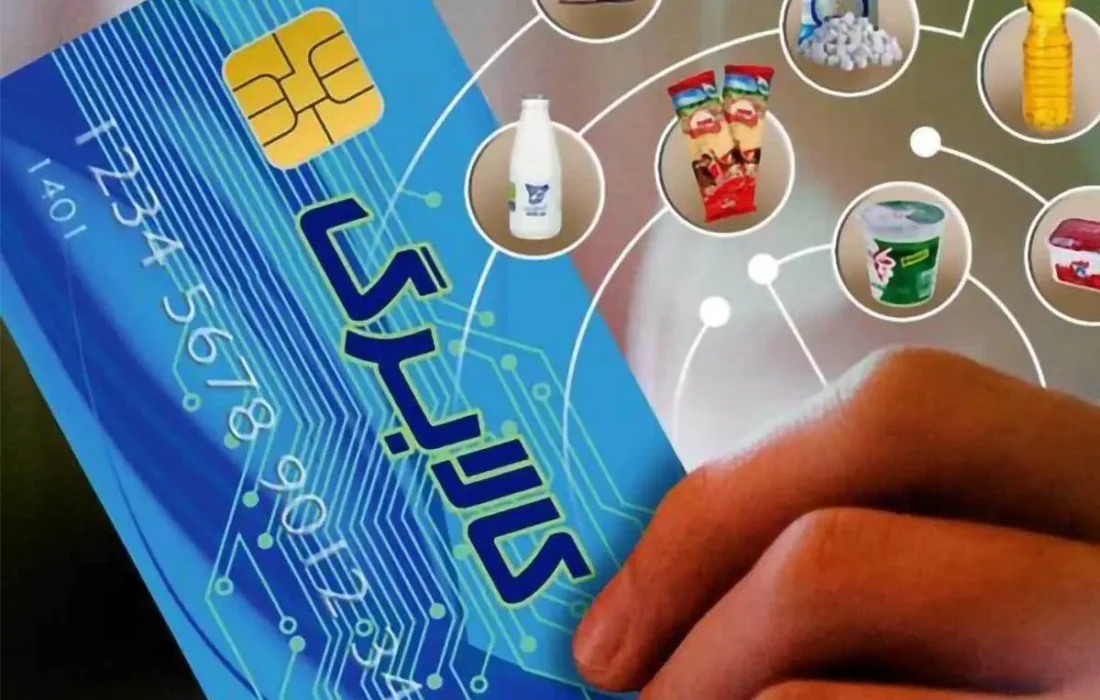 کالابرگ؛ بازگشت یک ابزار قدیمی با مأموریتی تازه / آیا وعده پوشش ۸۰ میلیونی به عدالت معیشتی میرسد؟