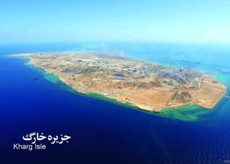 جزیره خارک، مخوف ترین تله ژئو اکونومیک جهان