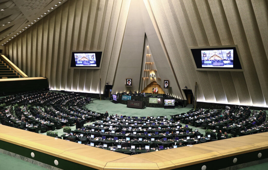 فردا؛ جلسه صحن مجلس برای بررسی گرانی‌