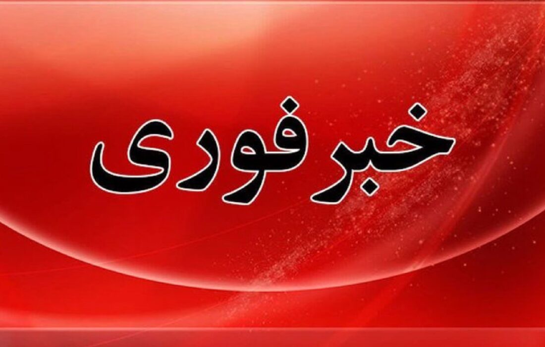 ۶ نفر در حمله به شناورهای ایرانی نزدیک خصب مفقود شدند