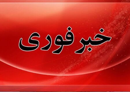 ۶ نفر در حمله به شناورهای ایرانی نزدیک خصب مفقود شدند