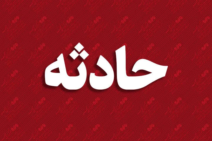 تیراندازی در دانشکده دندانپزشکی قزوین