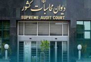 ورود دیوان محاسبات به انتشار آمار غیرواقعی واردات بنزین به‌موقع و ضروری بود/ آمارهای غیرواقعی تبعات دارد و باعث خطای محاسباتی می‌شود